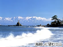 Tateyama com vista para o mar