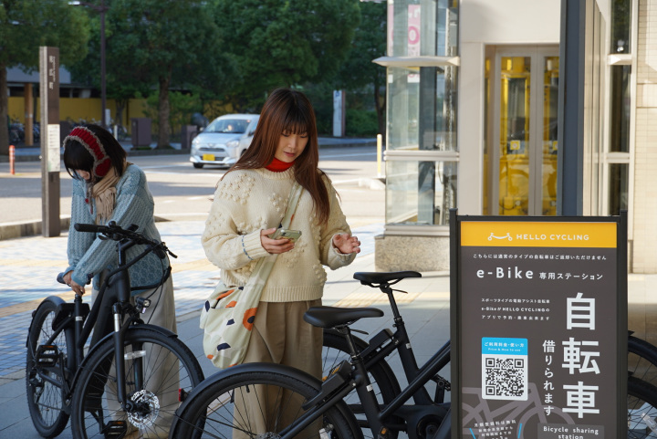 駅近も、その先の絶景も。欲張り観光にぴったり!『HELLO CYCLING』