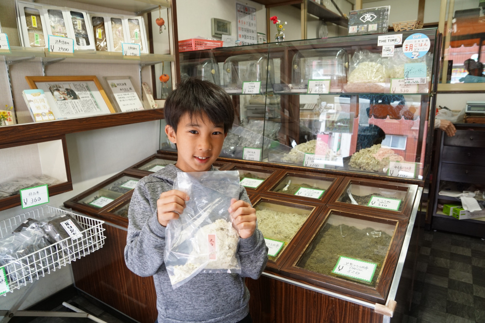 【体験レポ】手作り体験×和菓子めぐり「高岡雅美クーポン」vol.1
