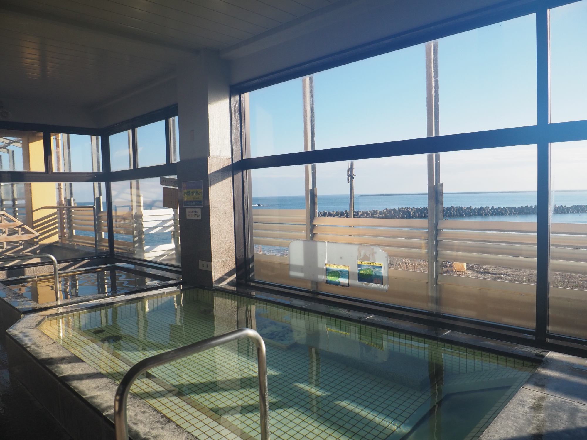 高岡市の日帰り温浴施設おすすめ3選｜絶景温泉からサウナまで徹底紹介