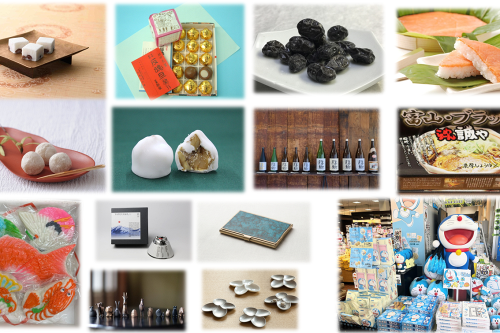 【富山・高岡】絶対に喜ばれる！おすすめお土産ガイド 〜お菓子から伝統工芸、ドラえもんグッズまで〜