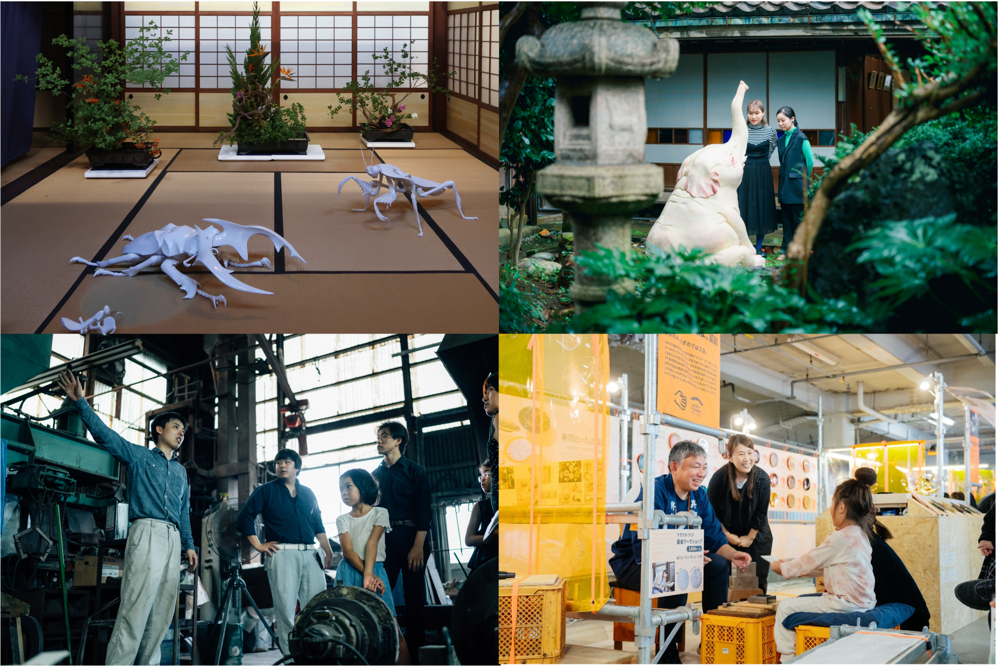 【2026年】「工芸都市高岡の秋」開催!富山・高岡で巡るクラフト&アートイベント3選