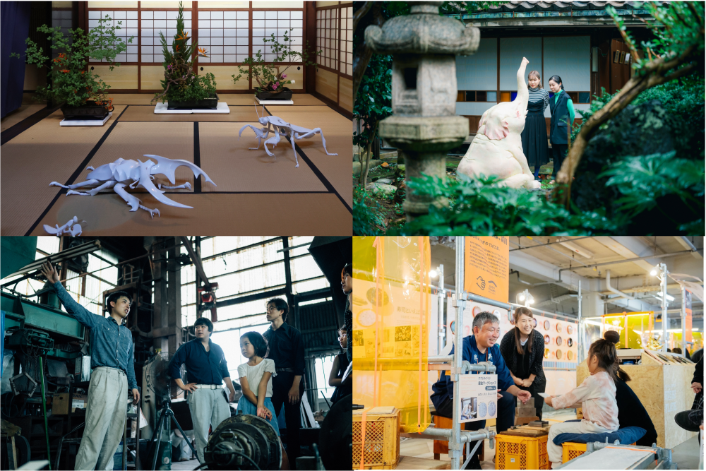 【2026年】「工芸都市高岡の秋」開催!富山・高岡で巡るクラフト&アートイベント3選