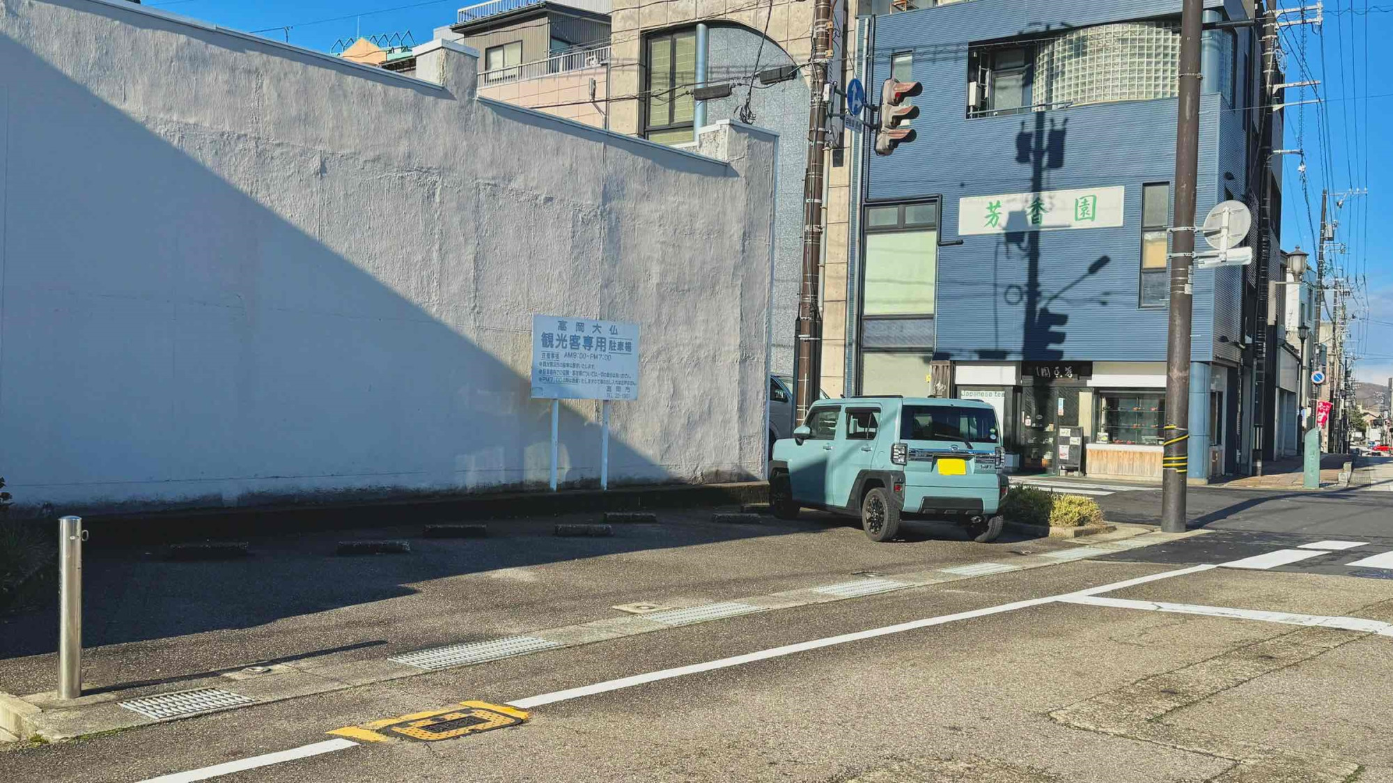 無料駐車場・P-2
