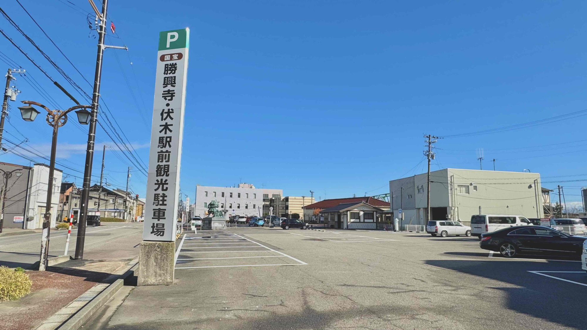 無料駐車場・伏木駅前