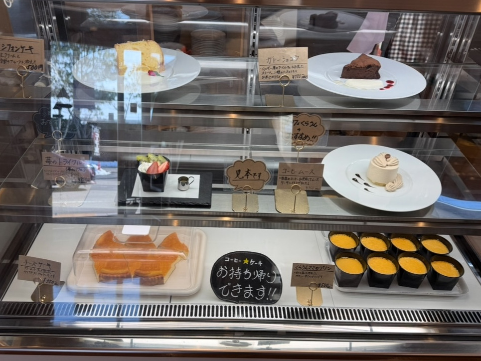 パティシエが作る珈琲に合うケーキ