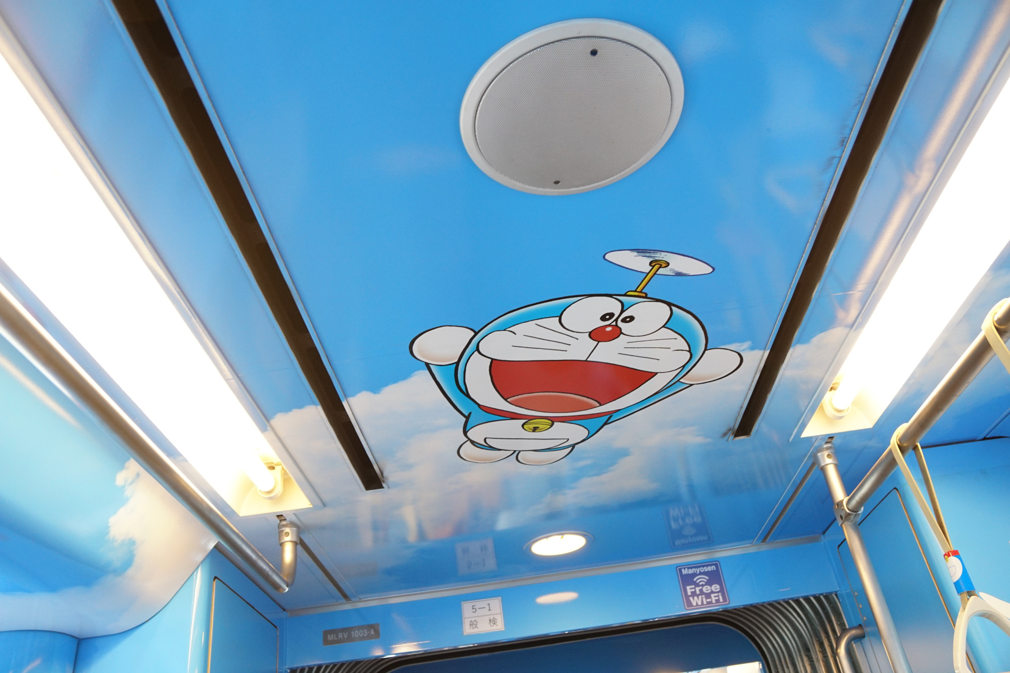 ぜひお気に入りのキャラクターやひみつ道具を探してみてください！