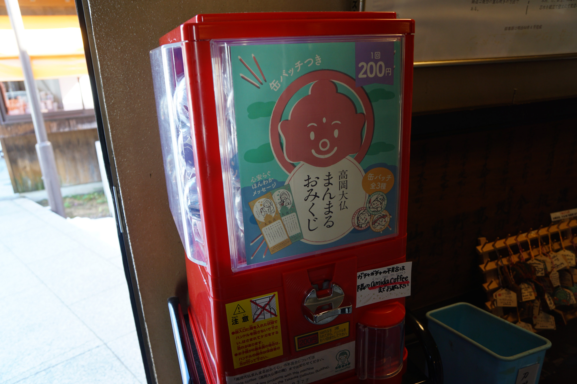 高岡大仏のガチャガチャも楽しめます