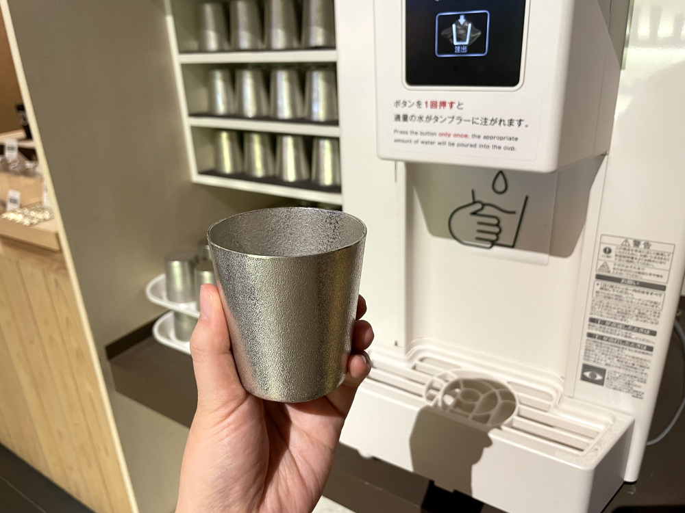 飲み心地を体感しよう