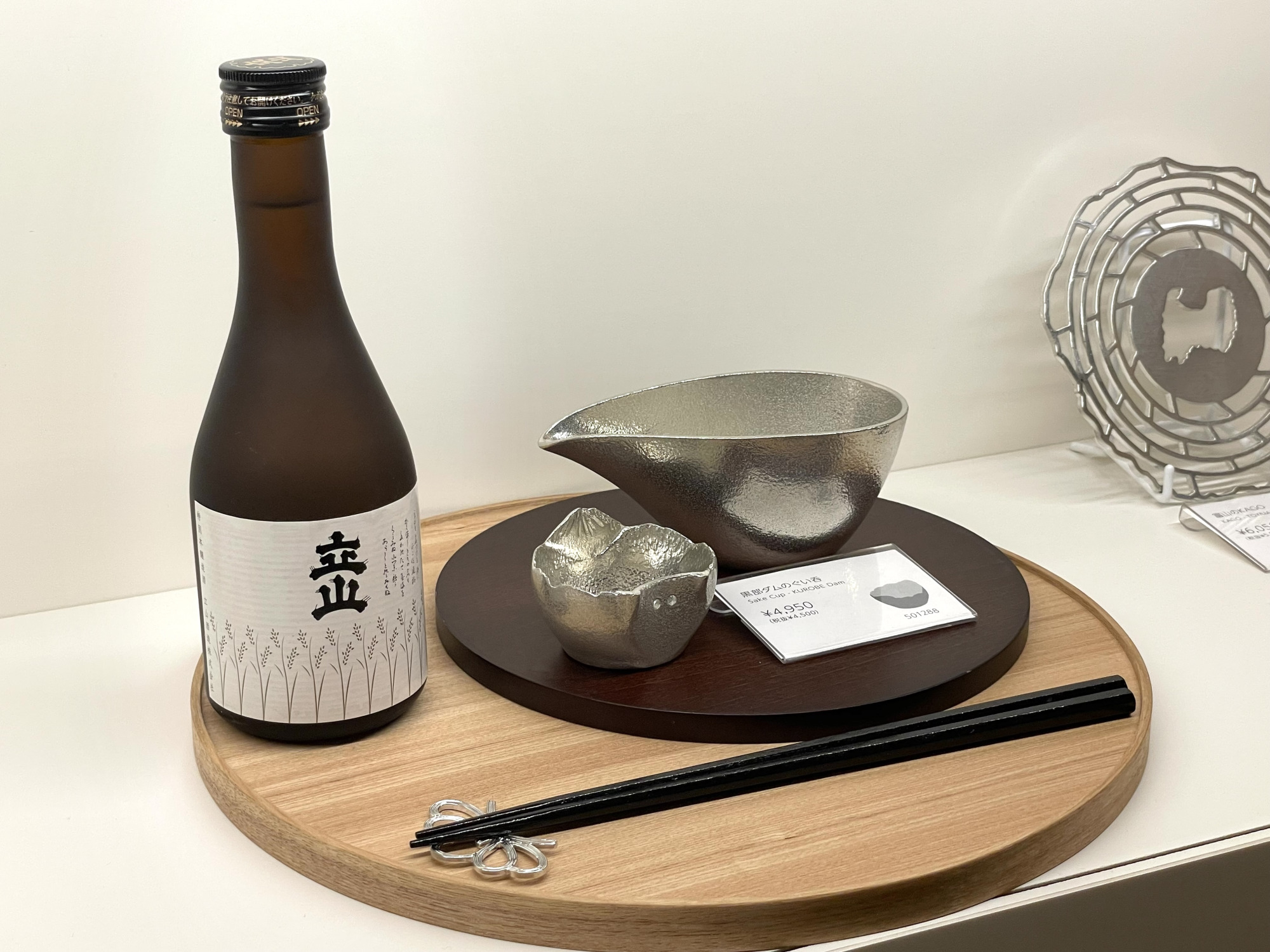富山にちなんだ商品も