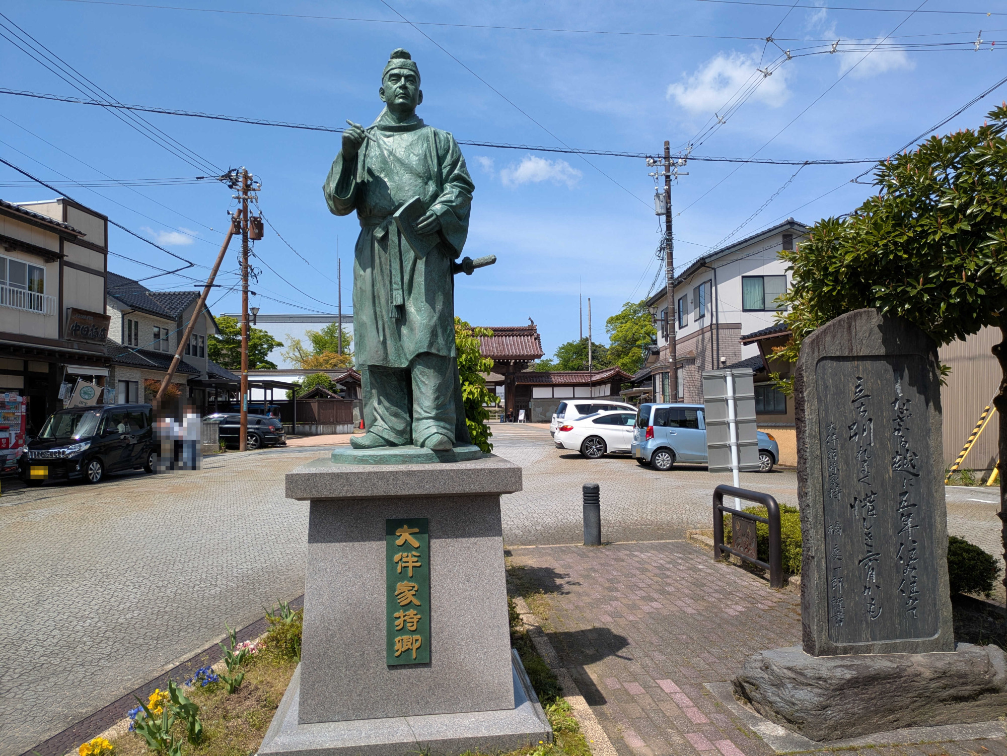 大伴家持像