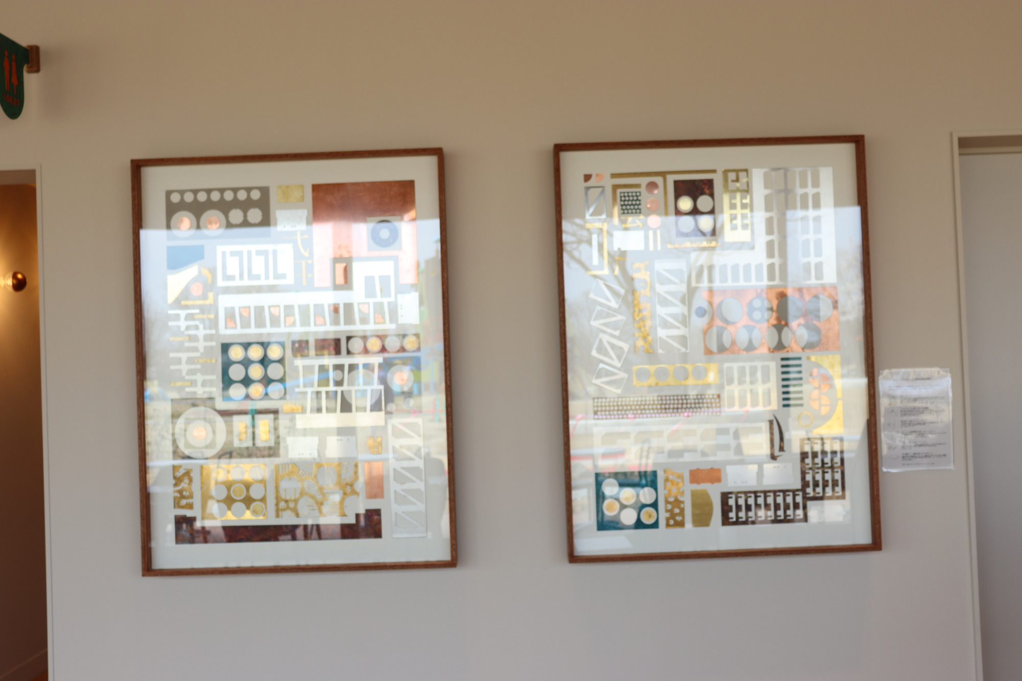 金属加工の端材もオシャレに展示