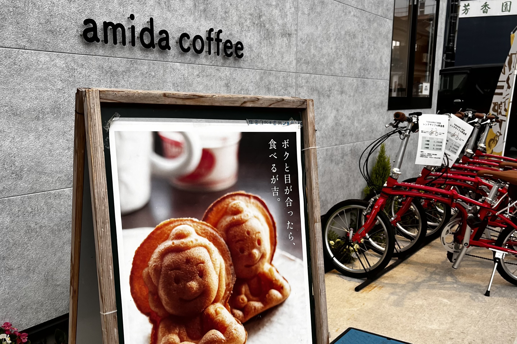 高岡大仏をモチーフにしたミニカステラが人気