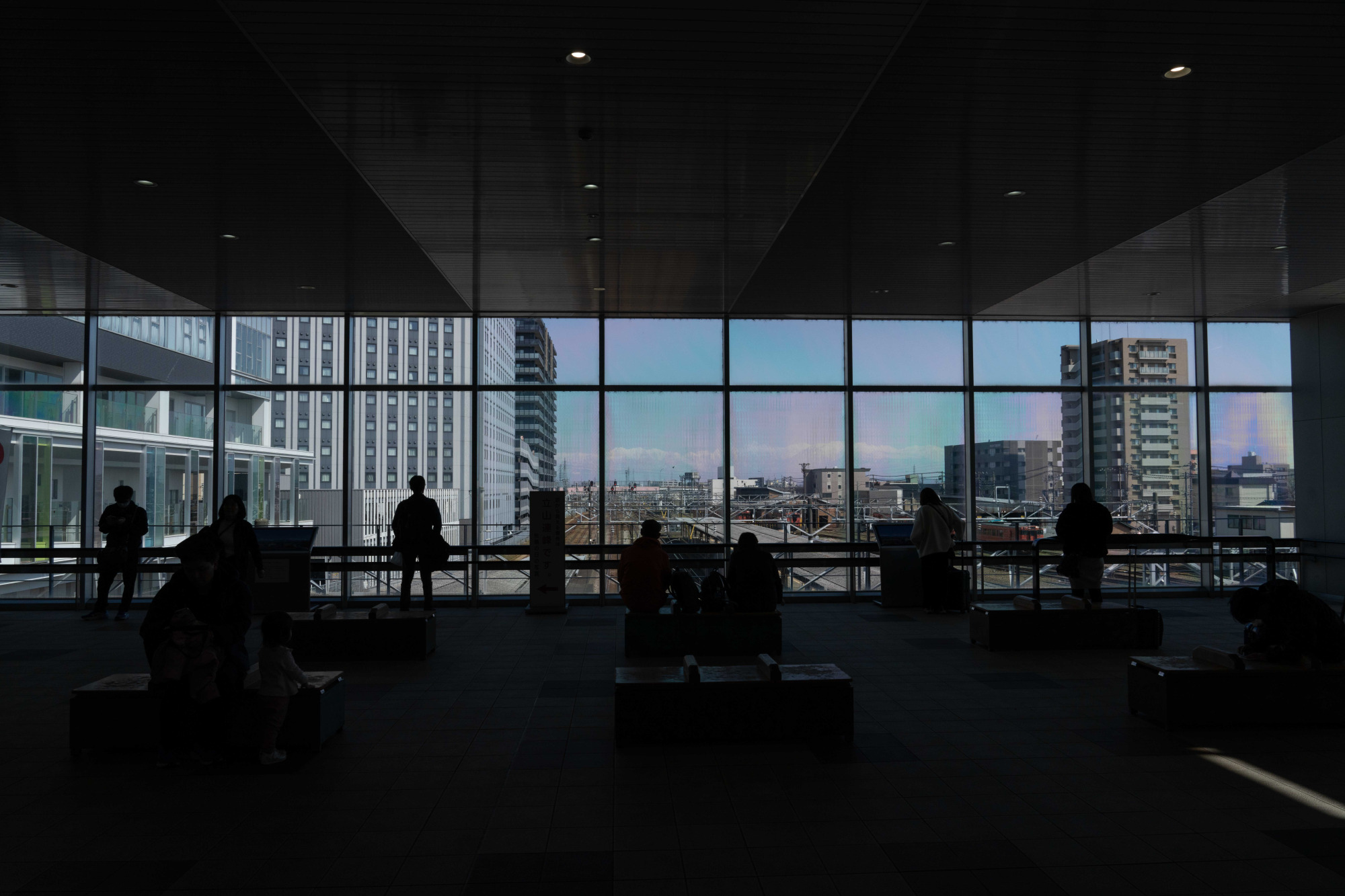 立山展望スペース