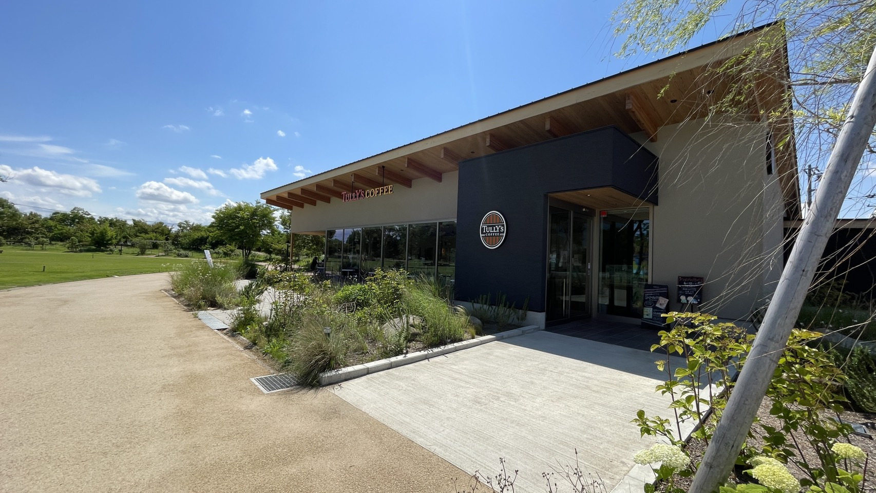 タリーズコーヒー 高岡おとぎの森公園店