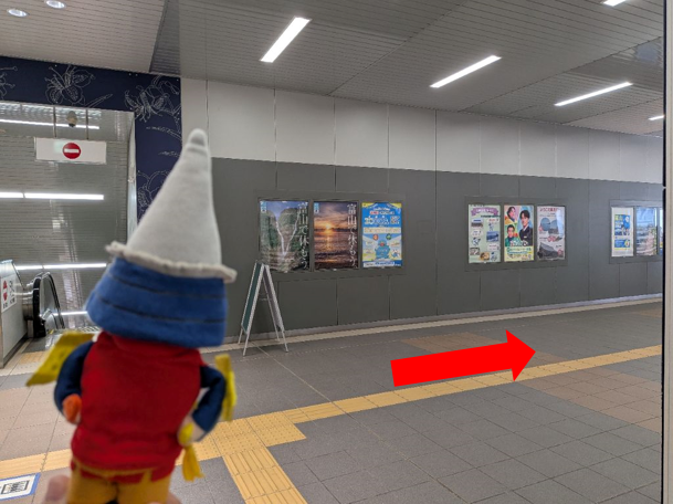 コンコースを進みます
