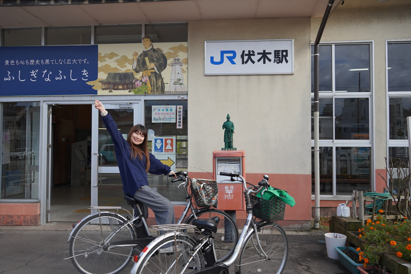 坂も名所もラクラク。伏木は電動アシストで楽しむ!