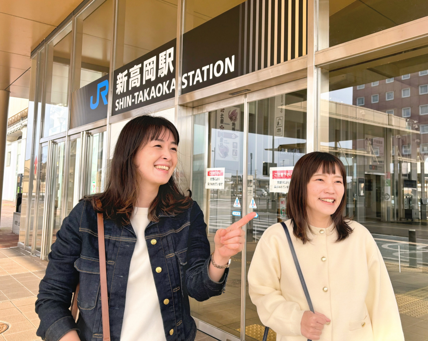 新高岡駅から出発！