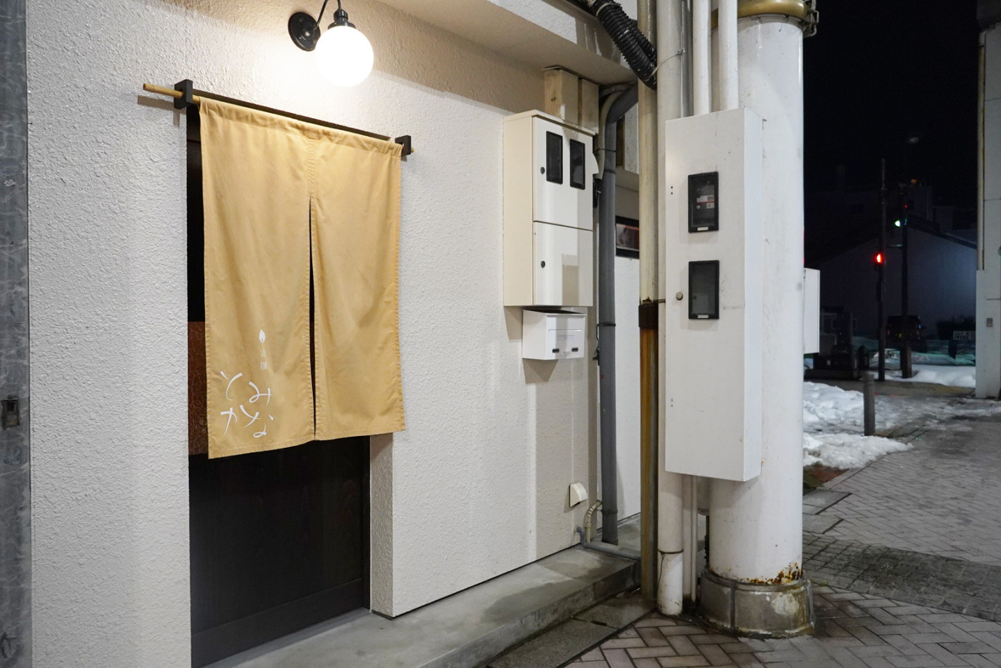 御旅屋通りの一角にあります。