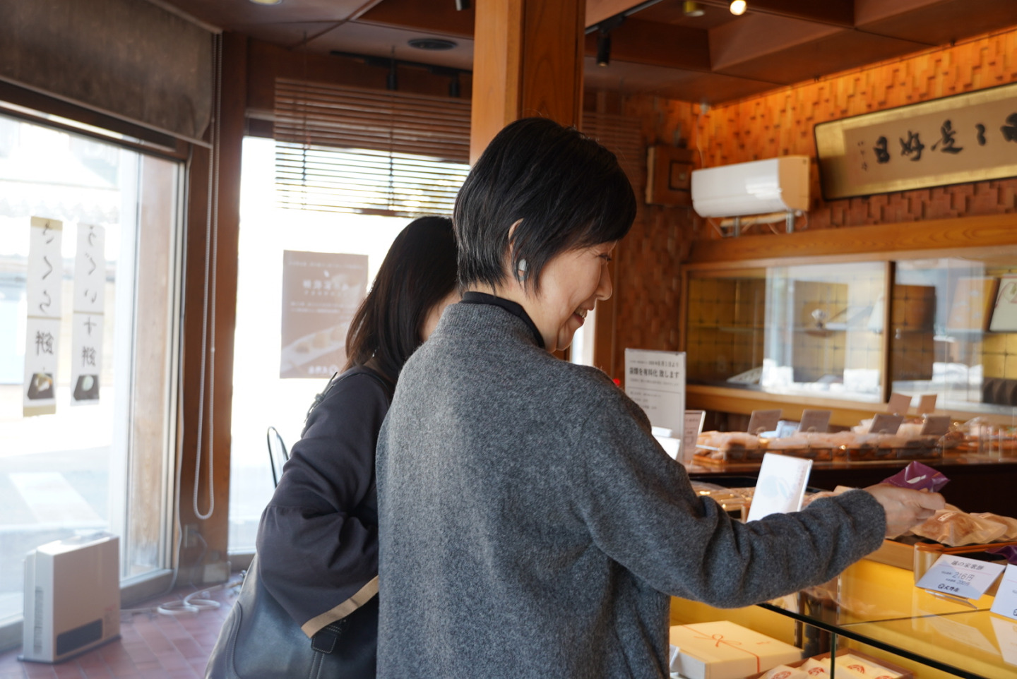 ホテルで頂く和菓子も忘れずに、購入！