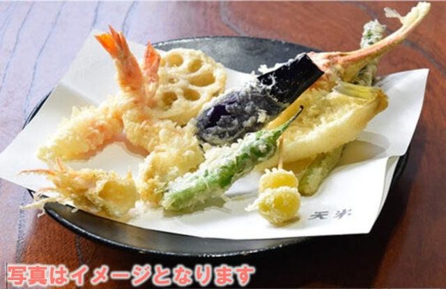 梅定食【天米】