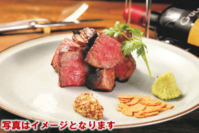 とやま和牛ヒレステーキ100ｇ【レストラン大重亭】