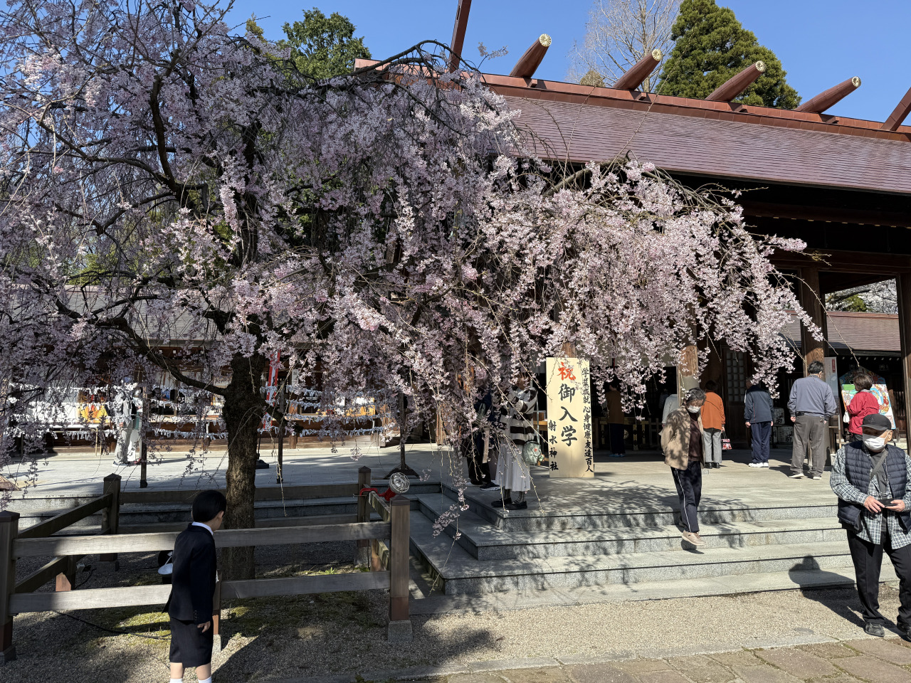 射水神社