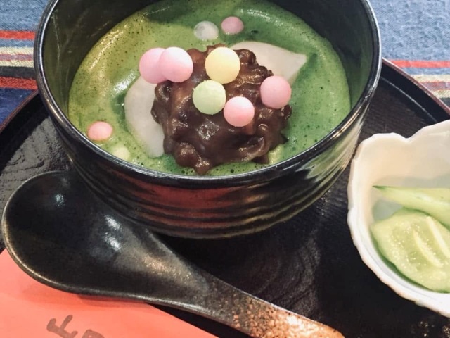 山町茶屋