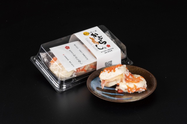 醸造 紀乃井 林商店