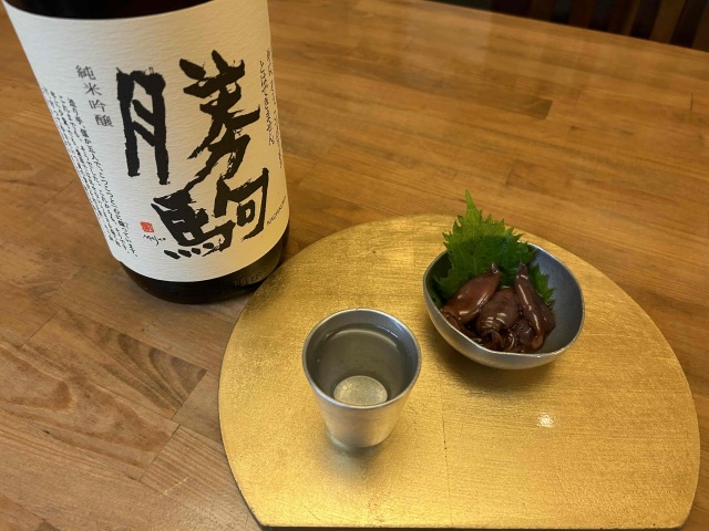 酒蔵 盛盛