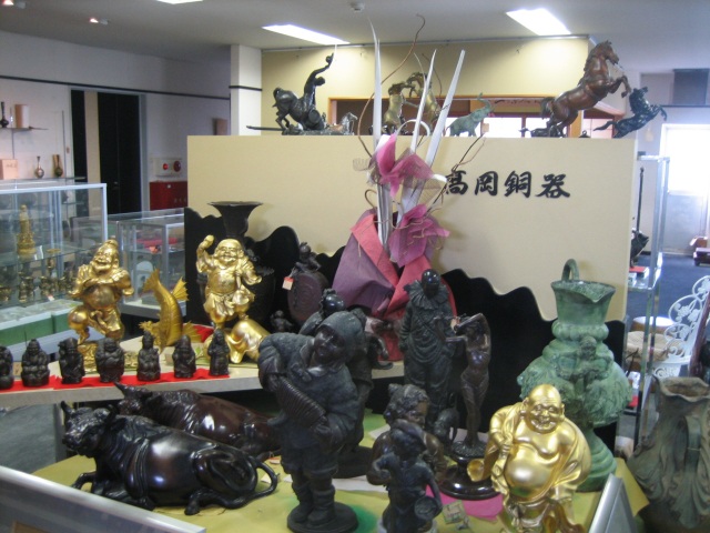(株)藤田銅器製作所