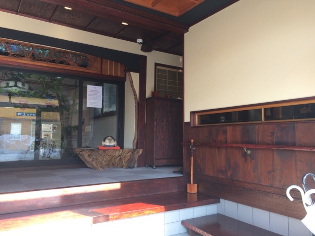 角久旅館