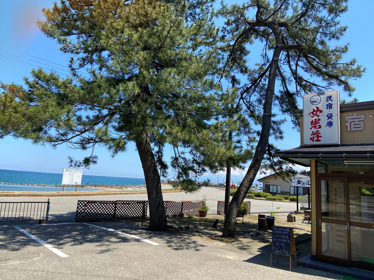海が目の前！