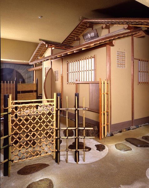 茶室　助庵