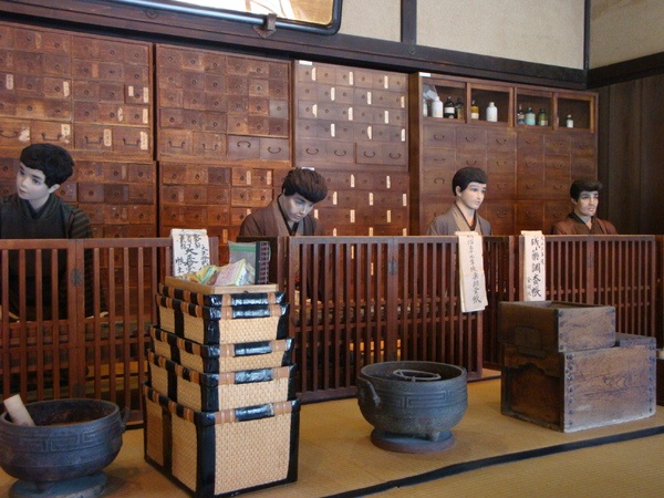 薬種商の館　金岡邸