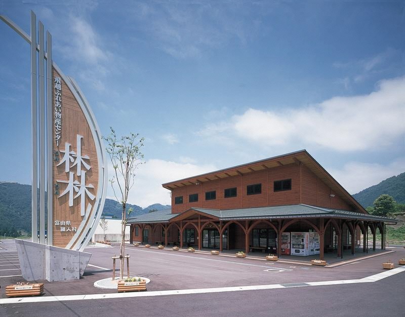 岐阜方面に国道41号線を進むと左手に