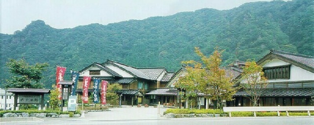 神通峡岩稲温泉　楽今日館