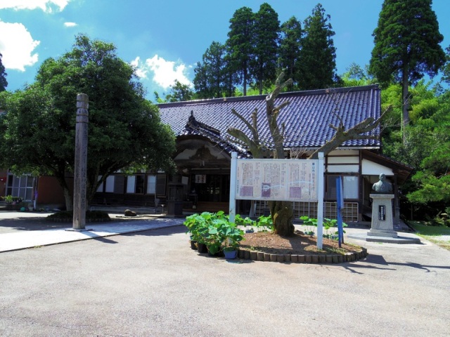 各願寺（寺院・高野山真言宗）