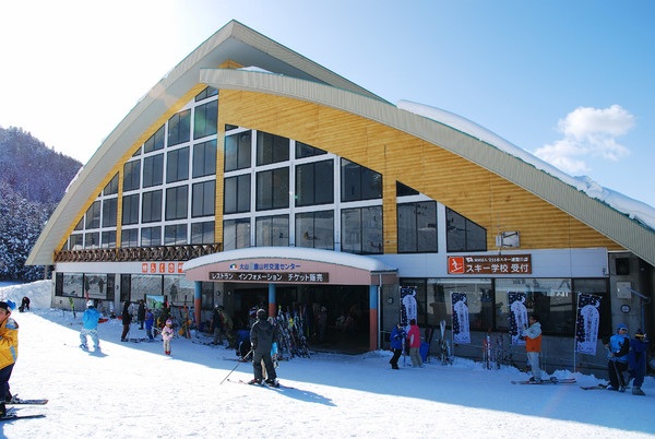 大山農山村交流センター