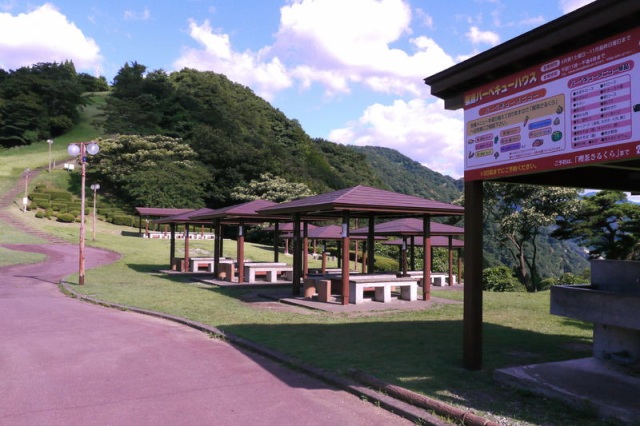 猿倉山森林公園(キャンプ場・展望台バーベキューハウス)