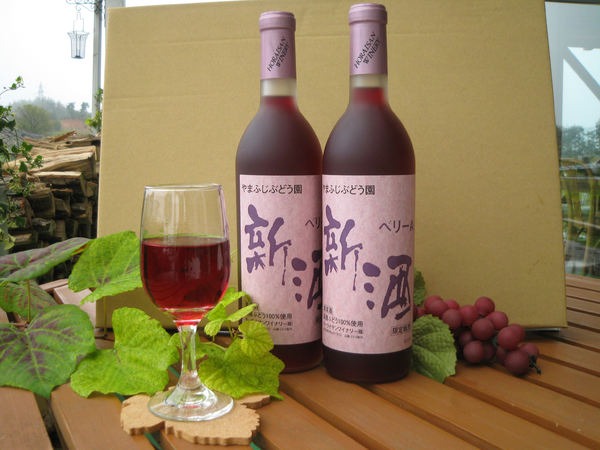 ホーライサンワイナリーの新酒です