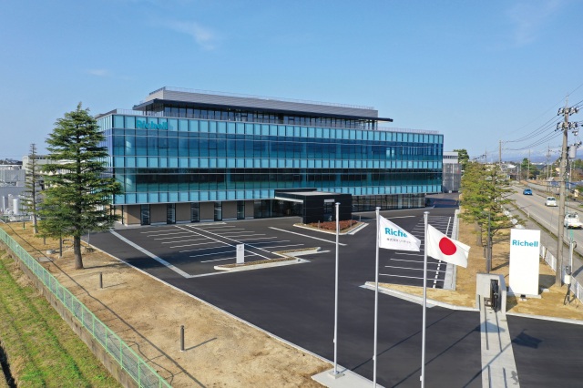 株式会社リッチェル