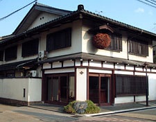 桝田酒造店