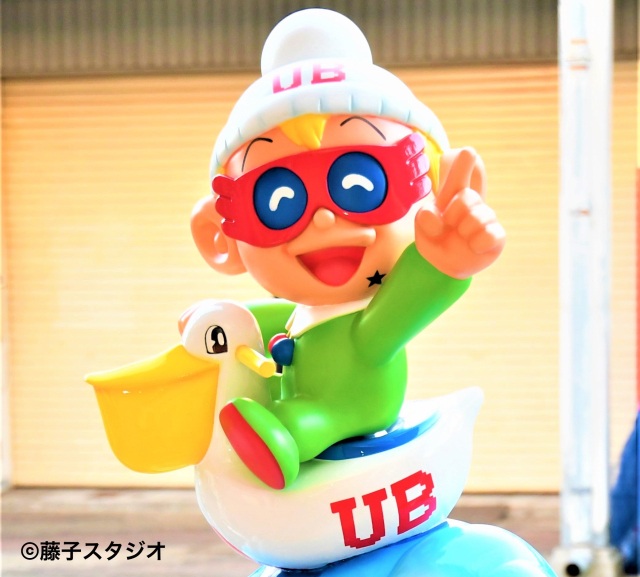 まんがロード