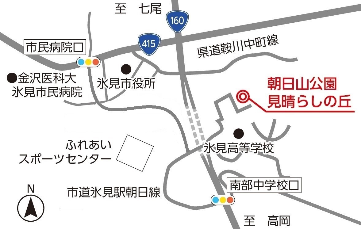 見晴らしの丘周辺案内図