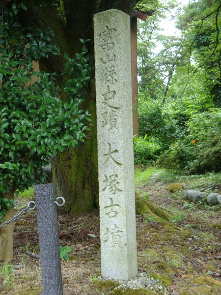 寺標