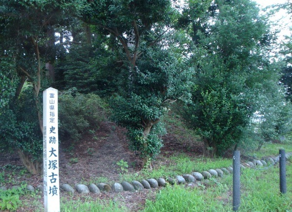 5基の古墳があったとされる