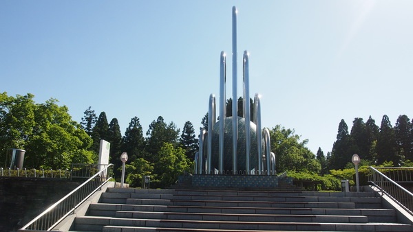 県民公園　太閤山ランド