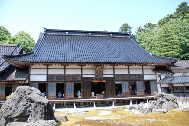 摩頂山 国泰寺