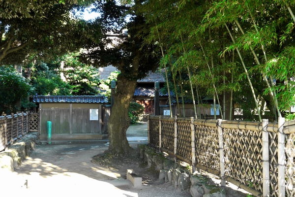 武田家住宅